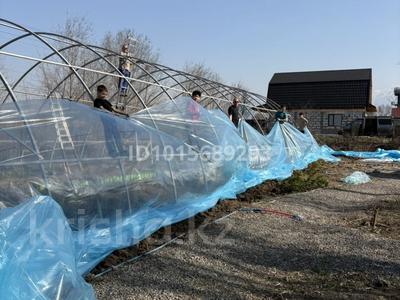 Сельское хозяйство · 300 м² за 100 000 ₸ в Алматы, Медеуский р-н