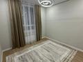2-комнатная квартира · 48.3 м² · 5/9 этаж, А102 11/1 за 25.6 млн ₸ в Астане, Сарайшык р-н — фото 8