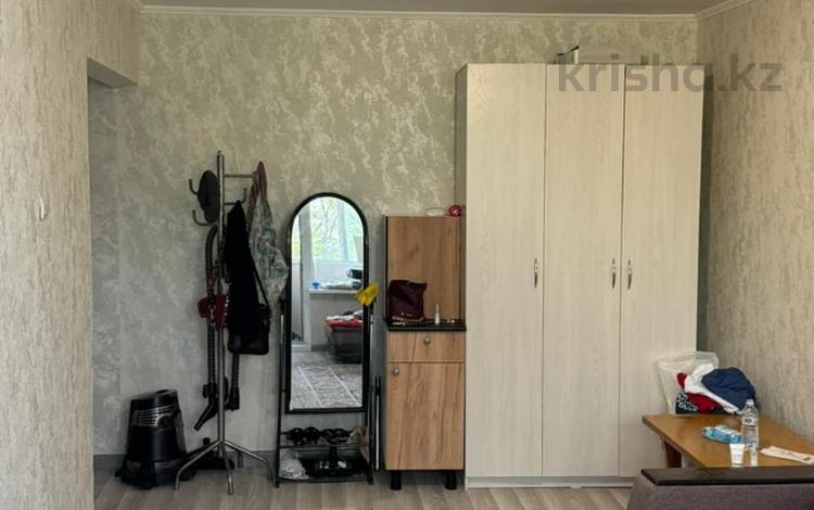 Купить Однокомнатную Квартиру На Улице