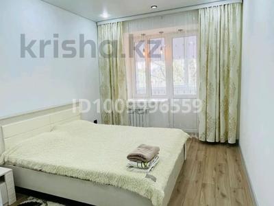 2-бөлмелі пәтер · 70 м² · 4/5 қабат, мкр Северо-Восток, Циолковского, бағасы: 250 000 ₸ в Уральске