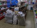 Магазины и бутики • 100 м² за 55 млн 〒 в Алматы, Наурызбайский р-н — фото 8