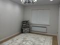2-комнатная квартира · 75.5 м² · 3/56 этаж, Жарык 14 за 26 млн ₸ в Атырау — фото 5