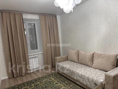 1-комнатная квартира · 37 м² · 5/6 этаж, Микрорайон Береке 43 — Kostanay Plaza за 140 000 ₸ в Костанае
