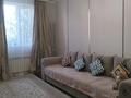 Жеке үй · 3 бөлме · 82.6 м² · 5.9 жүзд., С/К Керамика 53, бағасы: 19.5 млн ₸ в Актобе, жилой массив Кирпичный — фото 16