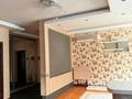 2-бөлмелі пәтер · 86 м² · 3/6 қабат, мкр Горный Гигант, Каппарова — Трамплины, бағасы: 92 млн ₸ в Алматы, Медеуский р-н — фото 6