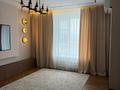 4-комнатная квартира · 115 м² · 4/9 этаж, Сызганова 1/1 — Напротив Республиканской Мечети за 120 млн ₸ в Астане, Есильский р-н — фото 2