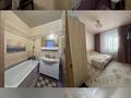 3-бөлмелі пәтер · 87.4 м² · 4/5 қабат, Сарыарка 11, бағасы: 27.7 млн ₸ в Кокшетау