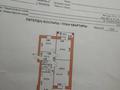 3-бөлмелі пәтер · 87.4 м² · 4/5 қабат, Сарыарка 11, бағасы: 27.7 млн ₸ в Кокшетау — фото 11