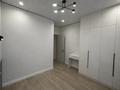 3-бөлмелі пәтер · 85 м² · 4/12 қабат, Гагарина, бағасы: 500 000 ₸ в Алматы, Бостандыкский р-н — фото 11