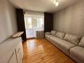 4-комнатная квартира · 92 м² · 3/5 этаж, Торайгырова 8 за 34 млн ₸ в Астане, р-н Байконур — фото 11