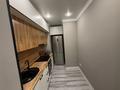 2-бөлмелі пәтер · 50 м² · 11/13 қабат, Просп. Назарбаева 28 — Ташкентская, бағасы: 350 000 ₸ в Алматы, Медеуский р-н — фото 2