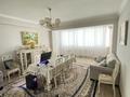 4-комнатная квартира · 160.9 м² · 7/14 этаж, Тараса Шевченко 8/1 за 75 млн ₸ в Астане, Сарыарка р-н — фото 5