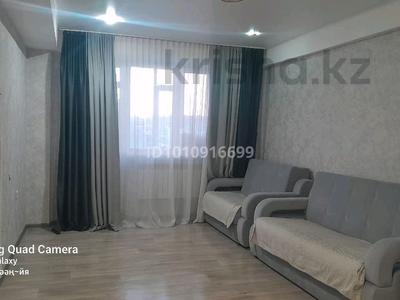 2-комнатная квартира · 61 м² · 4/9 этаж, Казыбек би 1а за 170 000 〒 в Усть-Каменогорске