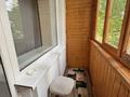 1-комнатная квартира · 31 м² · 2/4 этаж, Чехова 100 — Магазин Юбилейный за 13 000 ₸ в Костанае — фото 9