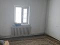 Отдельный дом · 4 комнаты · 80 м² · 10 сот., Желтоқса 10 за 6.2 млн ₸ в Карабулаке — фото 11