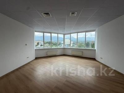 Кеңселер · 232 м², бағасы: ~ 3 млн ₸ в Алматы, Бостандыкский р-н