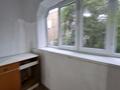1-комнатная квартира · 40 м² · 2/5 этаж, мкр Айнабулак-3 101 за 24 млн ₸ в Алматы, Жетысуский р-н — фото 2