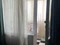 3-комнатная квартира · 66.1 м² · 9/9 этаж, мкр Аксай-4 за 52 млн ₸ в Алматы, Ауэзовский р-н — фото 15
