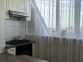 3-комнатная квартира · 66.1 м² · 9/9 этаж, мкр Аксай-4 за 52 млн ₸ в Алматы, Ауэзовский р-н — фото 6
