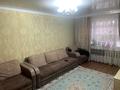3-комнатная квартира · 62 м² · 1/5 этаж, самал — за Тоймартом за 25 млн ₸ в Талдыкоргане, мкр Самал — фото 2