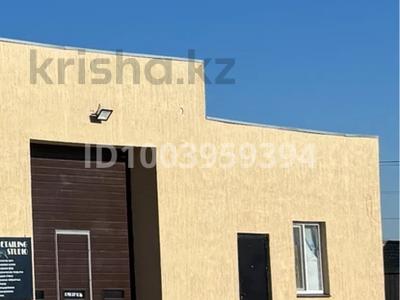 Свободное назначение, азс, автосервисы и автомойки · 35 м² за 110 000 ₸ в Атырау, мкр Самал