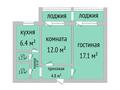 2-бөлмелі пәтер, 49 м², 1/5 қабат, 8 микрорайон 12, бағасы: 15.5 млн 〒 в Костанае