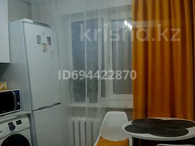 1-комнатная квартира, 31 м², 5/5 этаж помесячно, Новая за 120 000 〒 в Петропавловске