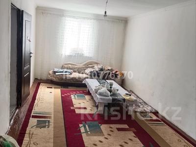 Часть дома · 6 комнат · 160 м² · 8 сот., мкр Сауле , Мкр Сауле қарағанды улица 356 — 148 мектебі за 28 млн ₸ в Шымкенте, Аль-Фарабийский р-н