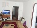Часть дома · 6 комнат · 160 м² · 8 сот., мкр Сауле , Мкр Сауле қарағанды улица 356 — 148 мектебі за 28 млн ₸ в Шымкенте, Аль-Фарабийский р-н — фото 19