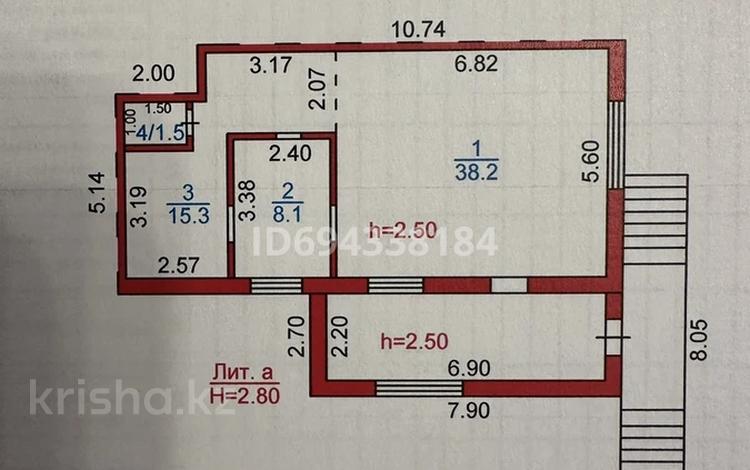 Сұлулық салондары · 78.5 м², бағасы: 15 млн ₸ в Караганде, Алихана Бокейханова р-н — фото 2