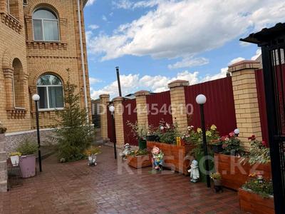 Отдельный дом · 7 комнат · 220 м² · 5 сот., Каирбекова 179 за 128 млн ₸ в Костанае