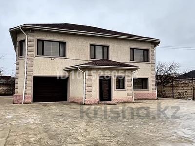 Отдельный дом · 10 комнат · 307 м² · 1 сот., Алихан Бокейхан 12 за 57 млн ₸ в Жанаозен