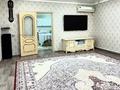 Отдельный дом · 10 комнат · 307 м² · 1 сот., Алихан Бокейхан 12 за 57 млн ₸ в Жанаозен — фото 12