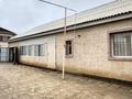 Отдельный дом · 10 комнат · 307 м² · 1 сот., Алихан Бокейхан 12 за 57 млн ₸ в Жанаозен — фото 2
