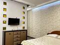 1-комнатная квартира · 54 м² · 7/20 этаж, Брусиловского 163 за 270 000 ₸ в Алматы, Алмалинский р-н — фото 4