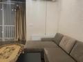 1-комнатная квартира · 54 м² · 7/20 этаж, Брусиловского 163 за 270 000 ₸ в Алматы, Алмалинский р-н — фото 5