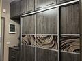 1-комнатная квартира · 54 м² · 7/20 этаж, Брусиловского 163 за 270 000 ₸ в Алматы, Алмалинский р-н — фото 9