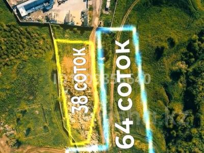 Промбаза · 38 соток, мкр 13-й военный городок, Мкр 13-й военный городок 47 за 114 млн ₸ в Алматы, Турксибский р-н