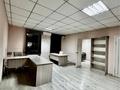 Офисы · 46 м² за 57.5 млн ₸ в Алматы, Бостандыкский р-н