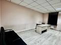 Офисы · 46 м² за 57.5 млн ₸ в Алматы, Бостандыкский р-н — фото 4