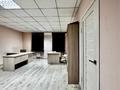Офисы · 46 м² за 57.5 млн ₸ в Алматы, Бостандыкский р-н — фото 5