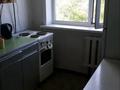 2-комнатная квартира · 44.6 м² · 5/5 этаж, мкр Юго-Восток, Сатыбалдина 28 за ~ 14.6 млн ₸ в Караганде, Казыбек би р-н — фото 5