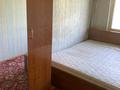 2-бөлмелі пәтер · 52 м² · 2/5 қабат, Уалиханова 223 б — Кафе Фишер, бағасы: 150 000 ₸ в Шымкенте, Енбекшинский р-н — фото 5