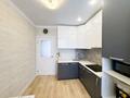 2-комнатная квартира · 60.5 м² · 7/11 этаж, Роза Багланова 3 за 34 млн ₸ в Астане, Нура р-н — фото 12