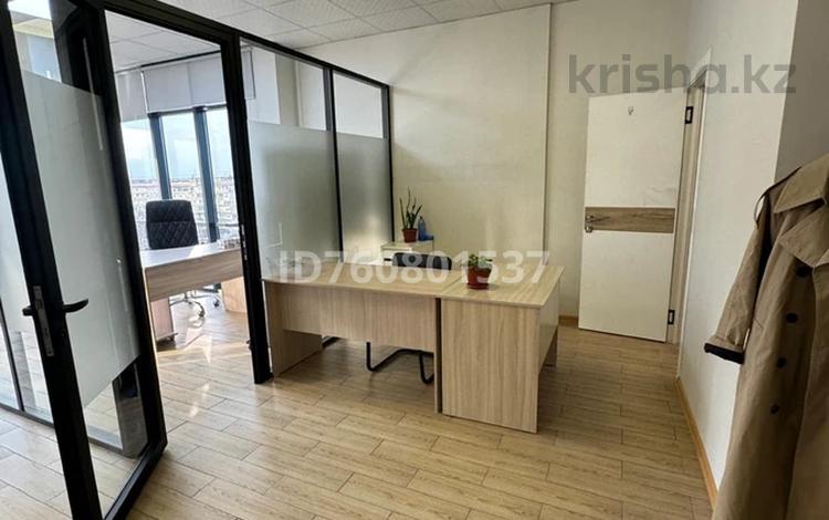 Офисы · 51 м² за 800 000 ₸ в Алматы, Бостандыкский р-н — фото 2