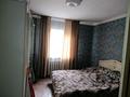 Жеке үй · 6 бөлме · 170 м² · 6.6 жүзд., Өжет ш/а., Тауасаров 21, бағасы: 60 млн ₸ в Алматы, Алатауский р-н — фото 18