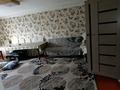 Жеке үй · 6 бөлме · 170 м² · 6.6 жүзд., Өжет ш/а., Тауасаров 21, бағасы: 60 млн ₸ в Алматы, Алатауский р-н — фото 19