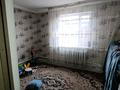 Жеке үй · 6 бөлме · 170 м² · 6.6 жүзд., Өжет ш/а., Тауасаров 21, бағасы: 60 млн ₸ в Алматы, Алатауский р-н — фото 20