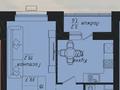1-комнатная квартира · 39.7 м² · 7/9 этаж, Улы Дала 40 — Проспект Улы Дала пересечение улицы Толе би за 23.7 млн ₸ в Астане, Нура р-н — фото 5