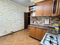 4-комнатная квартира · 92.8 м² · 1/5 этаж, Жарокова 286 А за 77 млн ₸ в Алматы, Бостандыкский р-н — фото 14